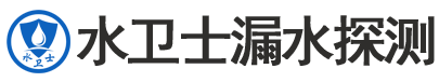 蕉岭县暗管漏水检测